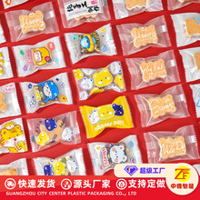 ���Sֱ�Nѩ���ְ��b��ţ܈�������̗��C�������С���b����ɴ�