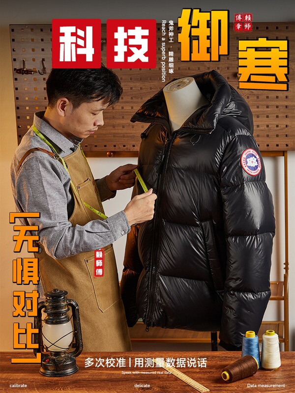Black shiny oversized thick down jacket for men, 2025 winter new warm puffer coat, couple's style Black shiny oversized thick down jacket for men, 2025 winter new warm puffer coat, couple's style