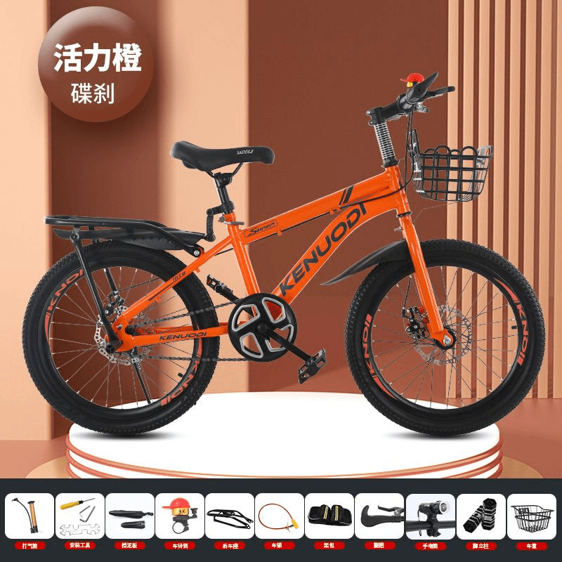 卸売自転車 6-12 歳の子供男の子女の子中大子供小学生軽量乗馬可変速マウンテンバイク 2|undefined