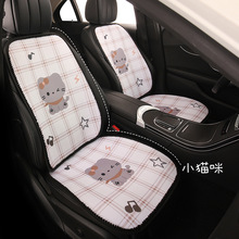 小猫卡通可爱女士四季汽车坐垫适用于领克03 07 08 z10 06 z20 01