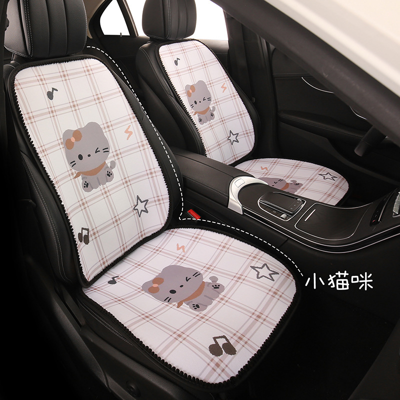 小猫卡通可爱女士四季汽车坐垫适用于领克03 07 08 z10 06 z20 01