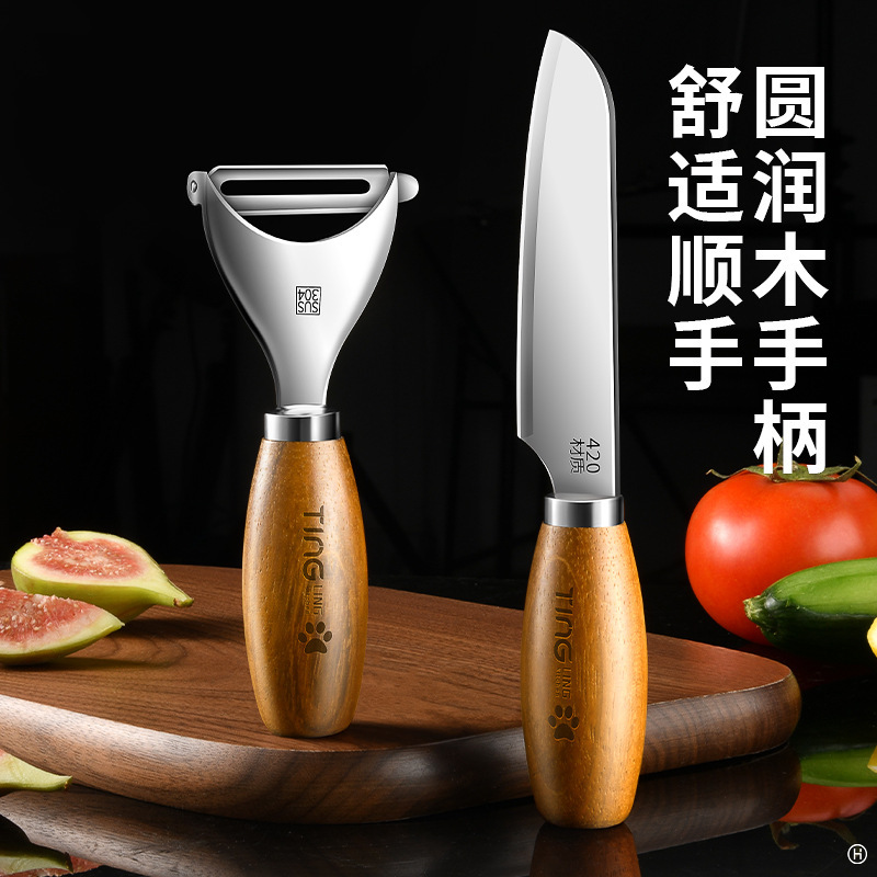 Nuevo de pie 304 cuchillo de acero inoxidable de cocina manzanas sopa de patatas cuchillo de raspado