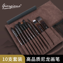 �̠��̃�����ˮ�ʮ��P���b�»���ë�P�ߙn�P��ĥɰ��Ƥ�Pˢ10����