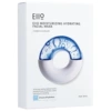 Blue moisturizing face mask, 10 pieces
