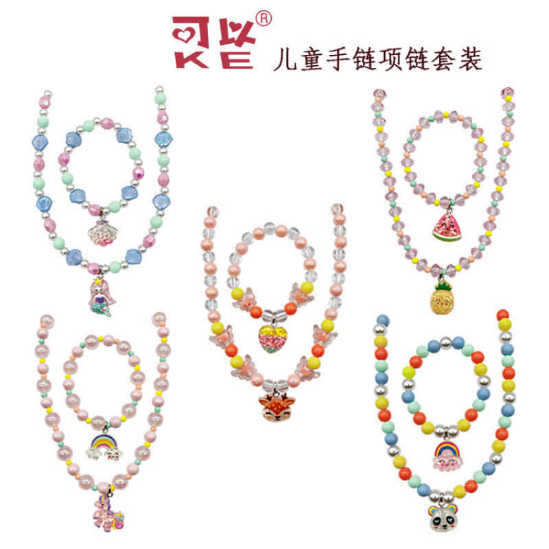 Foreign Trade New Children's Bracelet Necklace Set Cute Cartoon Mermaid Princess Pendant Necklace Factory Direct Sale