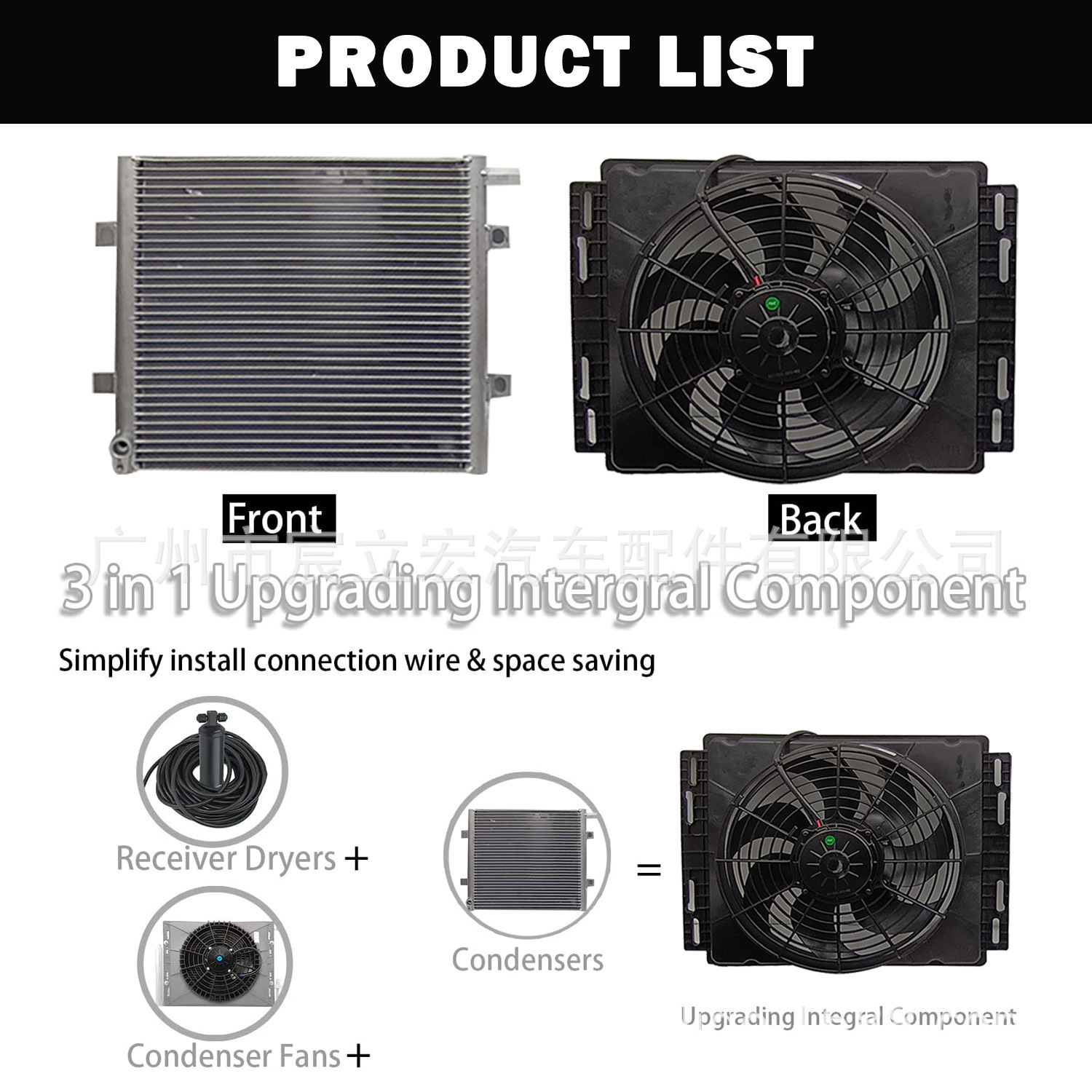 Source factory car air conditioner electric suit 12 V24V truck van modified air conditioner suit evaporator