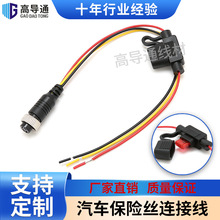 ��܇�B�Ӿ� ܇�d�Դ�� DVR�侀�a�~�� 5A���U�z���� �S�ҹ���