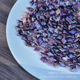 9-11mm天然淡水珍珠巴洛克慧星妖紫牛油果不规则无孔裸珠可diy