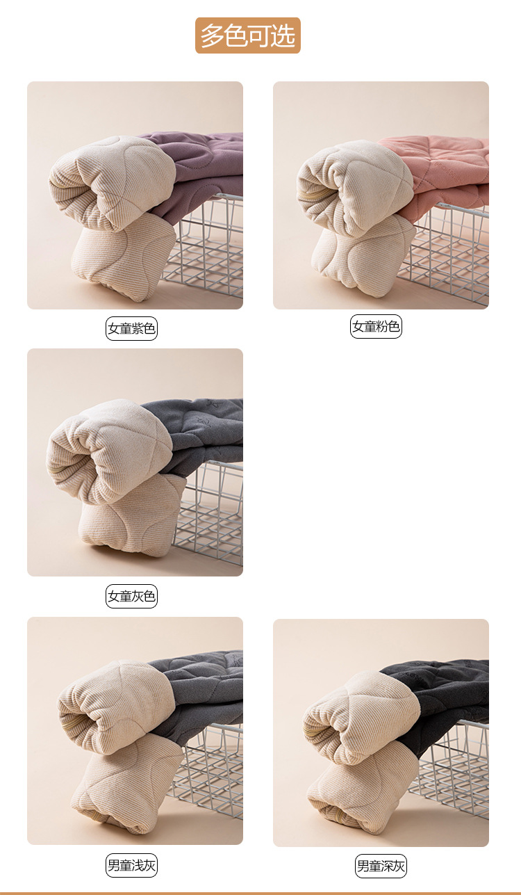 葫芦裤子 (5).jpg