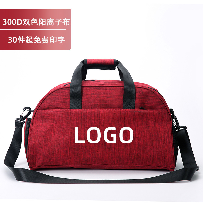Sports bag