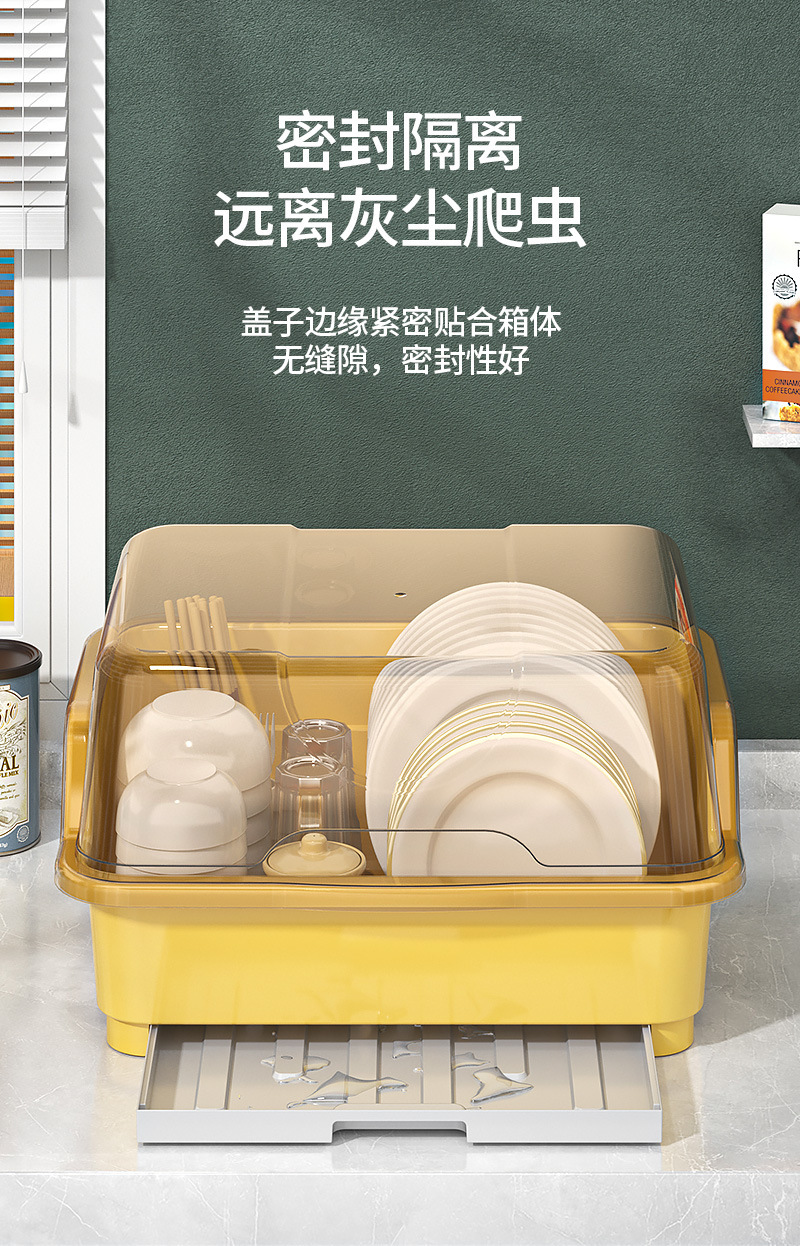 碗柜_05.jpg?x-oss-process=image/format,png