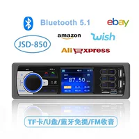 Трансграничный новый автомобильный MP3-плеер Bluetooth-радио многофункциональный дисплей 2,4-дюймовый JSD-850 с высоким экраном