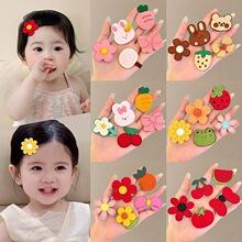 ��ͯ��lħ�g�N�����Nħ���N�냺�l�A�����l̥ë�l��ŮС���g�^�