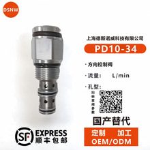 ���¸�˹/�ݼy���b�y/PD10-40Nϵ��/����ԭ�b�M��/ PD10-40N-0-N