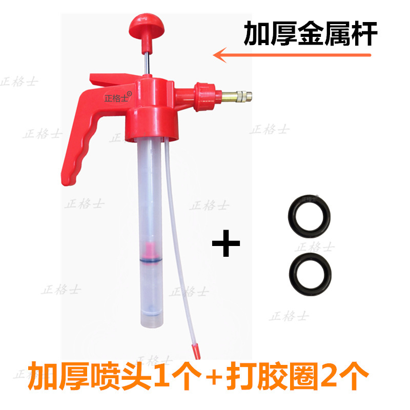 Accesorios de botella de pulverización boquilla de pulverización artículos de jardinería piezas de boquilla de pulverización de alta presión atomizador de riego de flores botella de pulverización de jardín