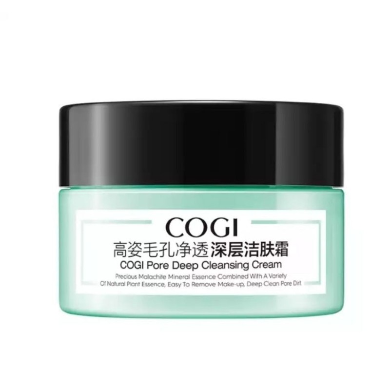 注目のクレンジング クリーム 毛穴を縮小し、ディープ クレンジング クリーム 200g クレンジング メイクアップ リムーバー クリームで顔の汚れをきれいにします|undefined