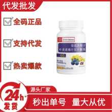 �Ͼ�ͬ���þջ��Q�����~�S����Ƭ��Ƭ�ǹ���������ƴ��౬�����l