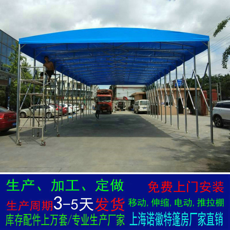 ���ݶ���������ʽ�ƶ���������綯����������������������������