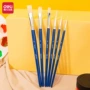 得力学生绘画水粉画油画笔