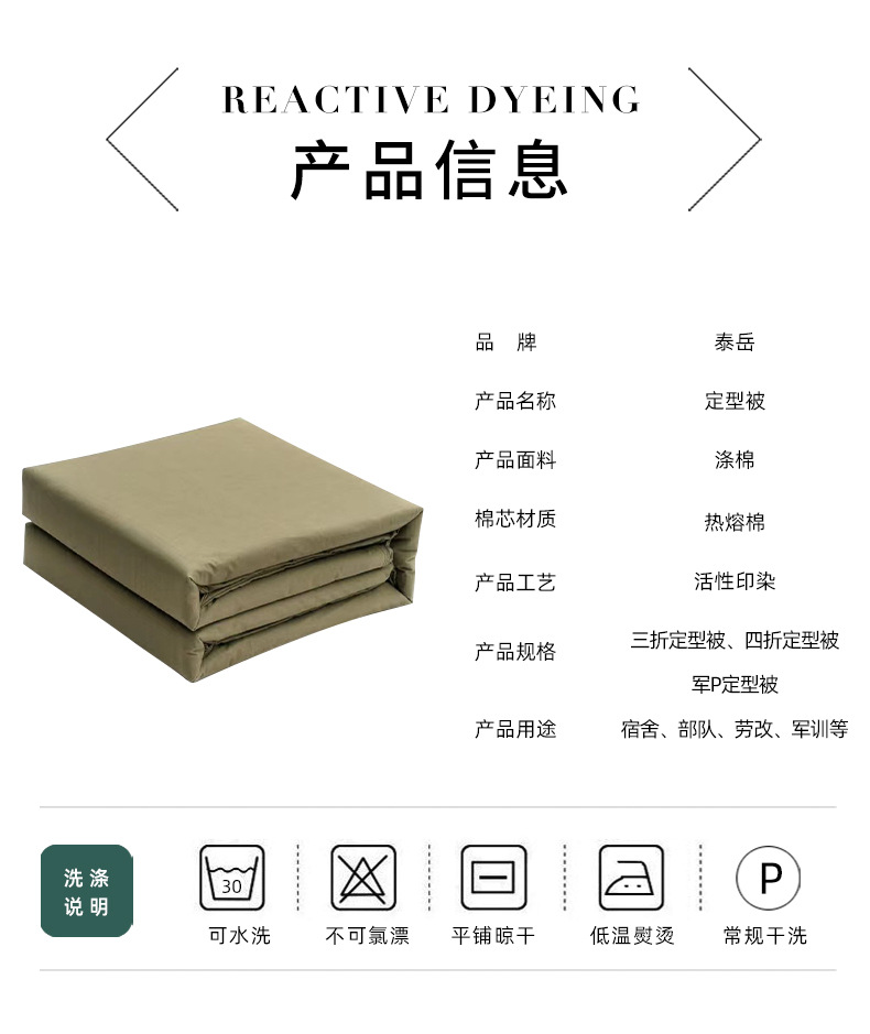 详情页_05.jpg