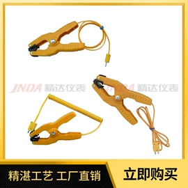 热电偶;热电阻;温湿度计