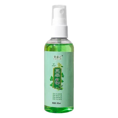 Toilet water repels mosquitoes and relieves itching, refreshing and refreshing portable children's mosquito repellent liquid plant herb toilet water mosquito repellent spray