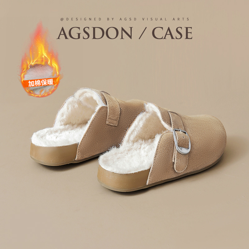 Augu Lion Tengga zapatillas de algodón de peluche mujeres 2026 nuevo bolso de peluche de primavera usar un pedazo de zapatillas