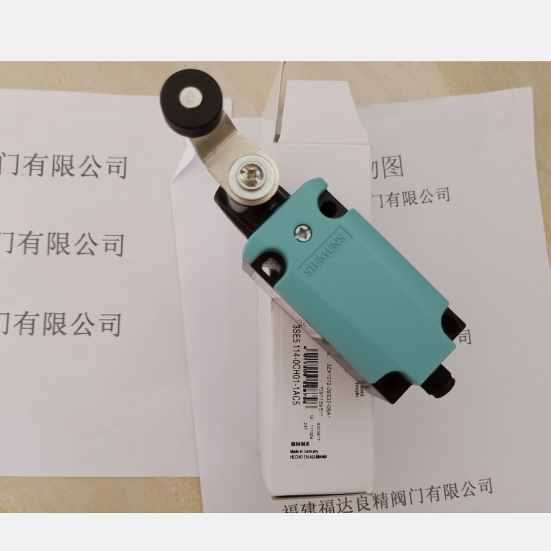 SIEMENS西门子3SE5114-0CH01-1AC5 行程开关