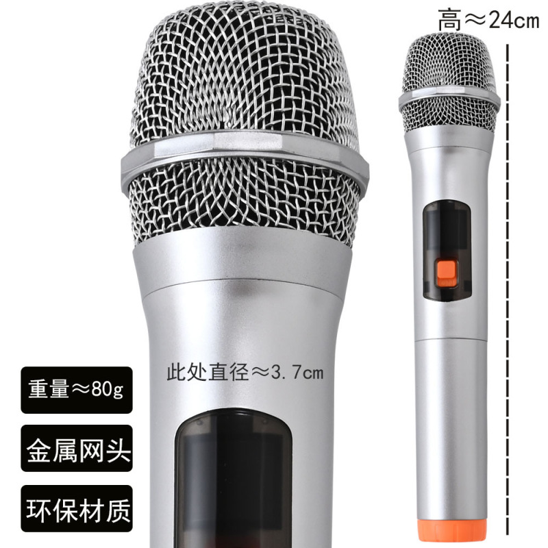 假话筒道具仿真模拟小记者采访儿童用假唱模型口才班小主持麦克风|undefined