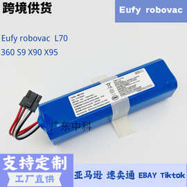 适用于Eufy robovac L70 360扫地机器人X90吸尘器X95锂电池