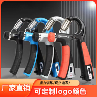 ���R�d����Ӌ���������������ۼ��ք�呟�����Ӗ����������������