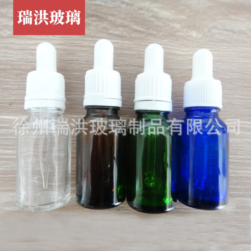 批发供应 20ml绿色透明棕色蓝色精油瓶子便携精油玻璃瓶