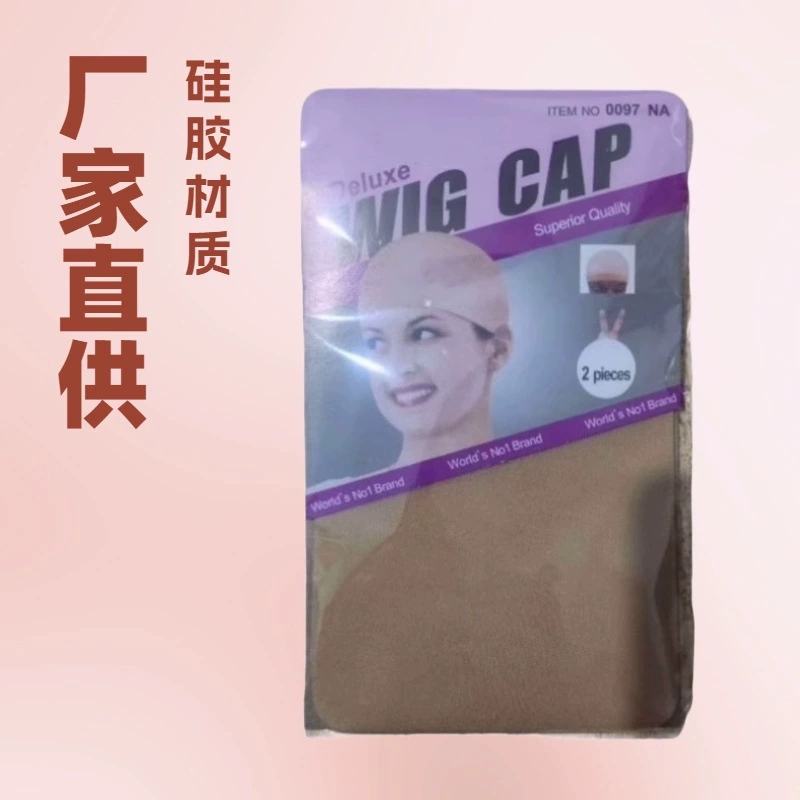 Сетчатая шапочка для парика в европейском и американском стиле, высокоэластичная шапочка для хранения и ношения парика, сетка для волос, усиленная сетка для объема волос, дышащая сетчатая шапочка