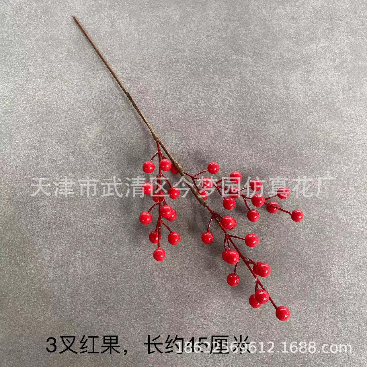 Wholesale Simulation Hollyberry Red Berry Fortune Fruit Home Decoration Blessing Bucket Decoration Gold Eucalyptus Small Fan