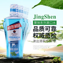 ���ɺ�������ˮ500ml���¿ښ��坍��ǻԴ�^���S����OEM