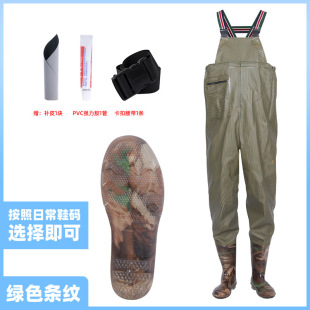 Factory wholesale thick water pants half PVC fishing catch fishing one-body water pants water waterproof pants