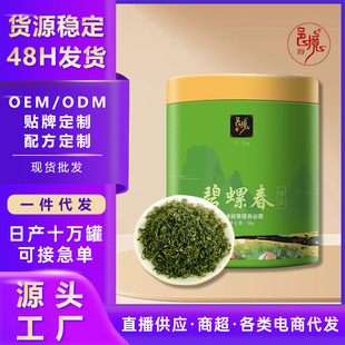 �ؾ����ݴ����~�G����b�²�S��ֱ�l���賬�����l�Լ��ȿڼZ��