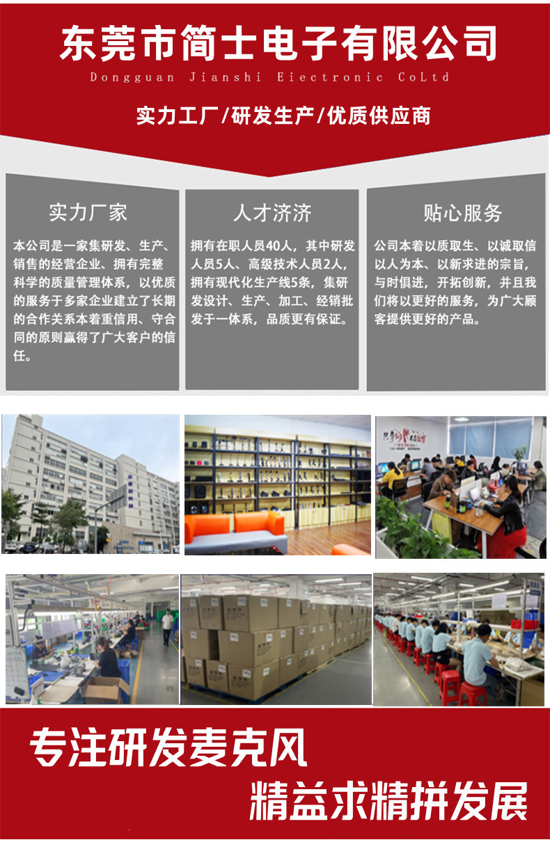 O1CN01yocX6r1Jm6SdKo9KV_!!9816