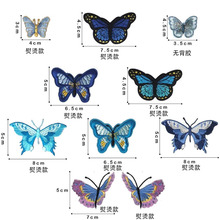 ��ɫ�̽��������N��q��ţ��ѝ���a���N���ֹ�DIY���b�o���b��N