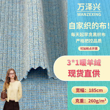 �F؛���l 3*1ů��q ץë��ů���b���� �r��ᘿ�ë���L��������