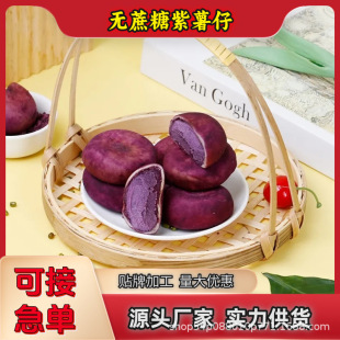 0����������Ŵ�����и��c���ͼ�ʳ�ع�������|�ּZ��ͷ���