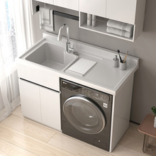 ��C�Xϴ�C�̨һ�w���M��ϴ��ϴ�³�̨���H�����Ę��