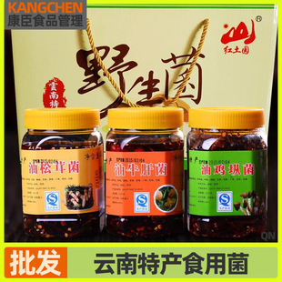 ��؛����خa�u���� ʳ�þ��u����ţ�ξ����׾����400��X3�Y��