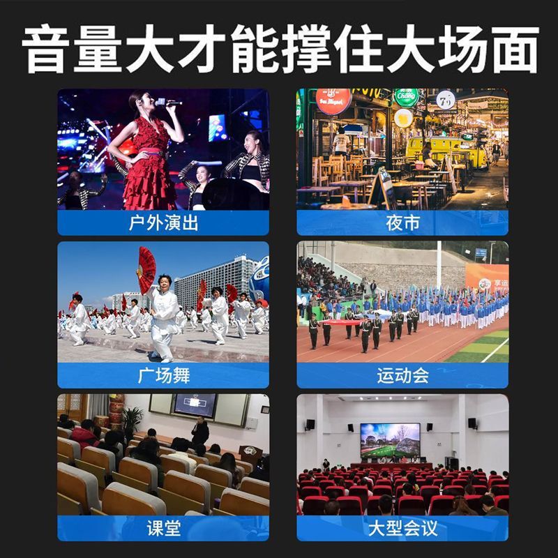 Chigo 多機能スクエアダンスオーディオ大音量ハイエンド Bluetooth スピーカー屋外カラオケ大音量低音|undefined