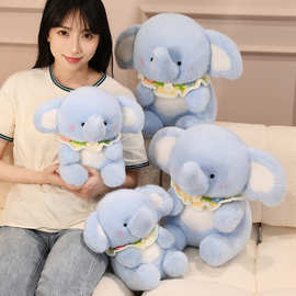 可爱围兜象玩偶小象公仔毛绒玩具宝宝陪睡娃娃送女孩生日礼物摆件