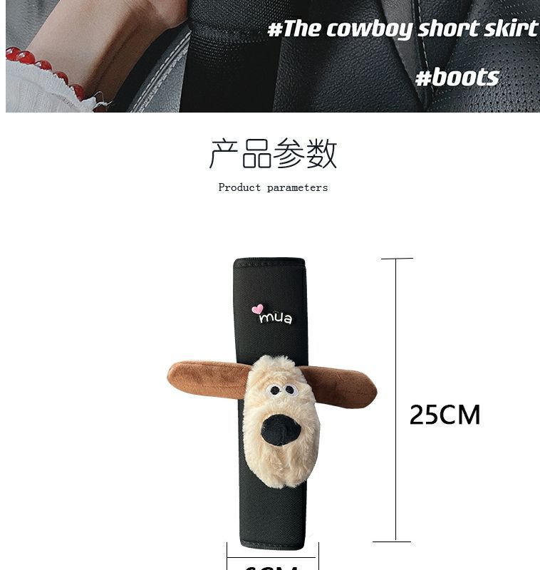 Cartoon Cute Bear Car Seat Belt Shoulder Cover Internet Celebrity Goddess Style Car Interior Decoration Car Seat Belt Cover for Women