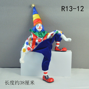 R13-12 ���Q�մɵ��_С��ܛ�_��ż�[���羳��̶YƷ�R��F�o����