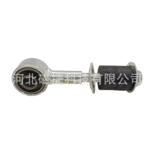 Front balance bar ball head L = R (rubber string) SL-V31/V32/V33/V43/black king kong/strong cavalry/fudi