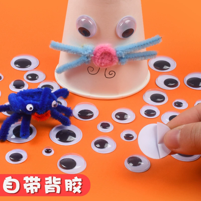 Adhesive eyeball for kindergarten, handmade, artwork