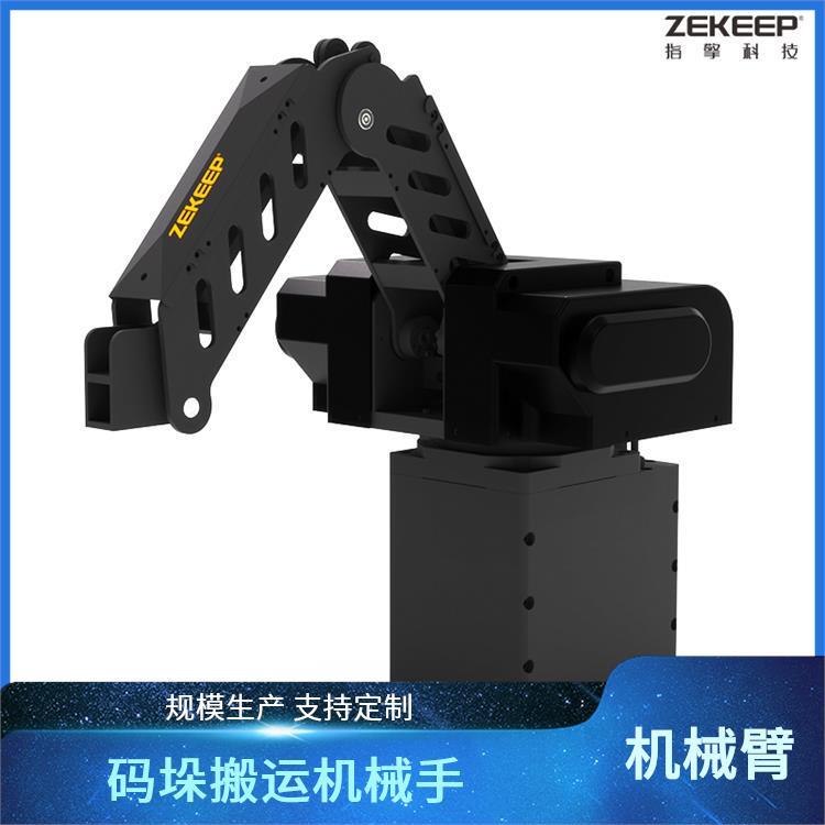 ZKBOT-3060A 自动上下料机械臂 负载能力出色 工业级电机驱动系统